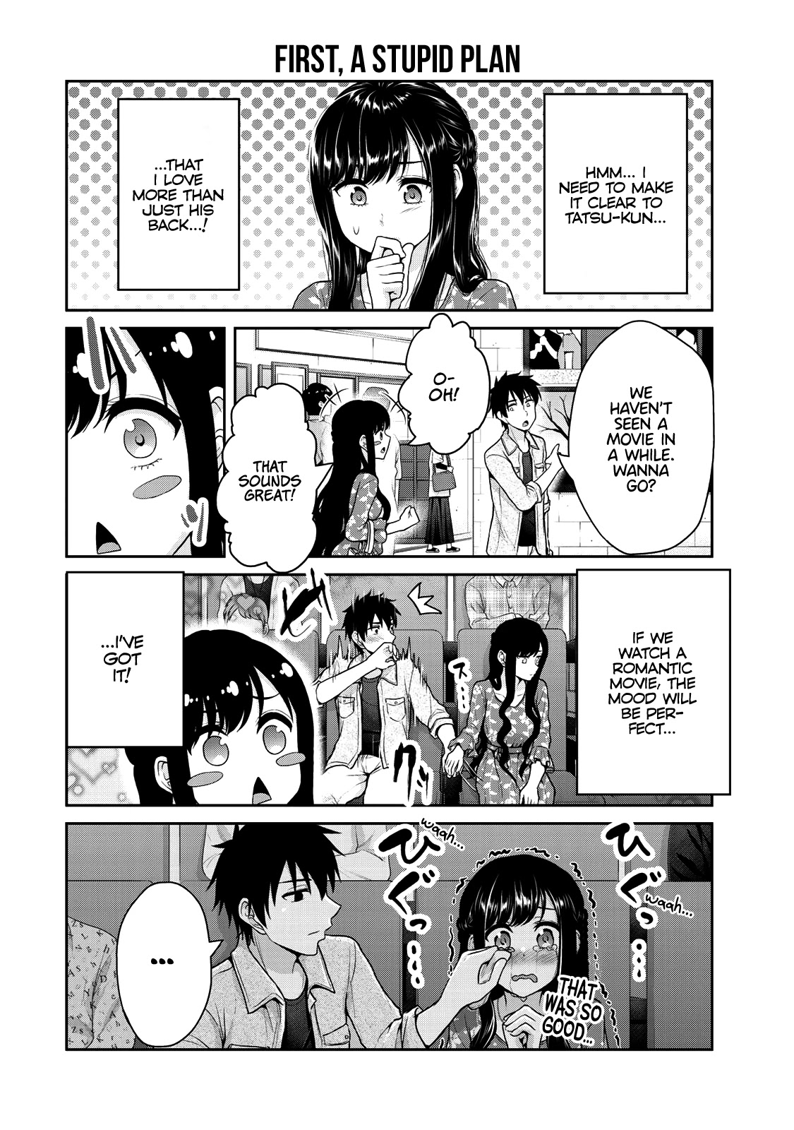 Fechippuru ~Our Innocent Love~ Chapter 42 page 5 - Chapter 42: Kotoka’s Revenge