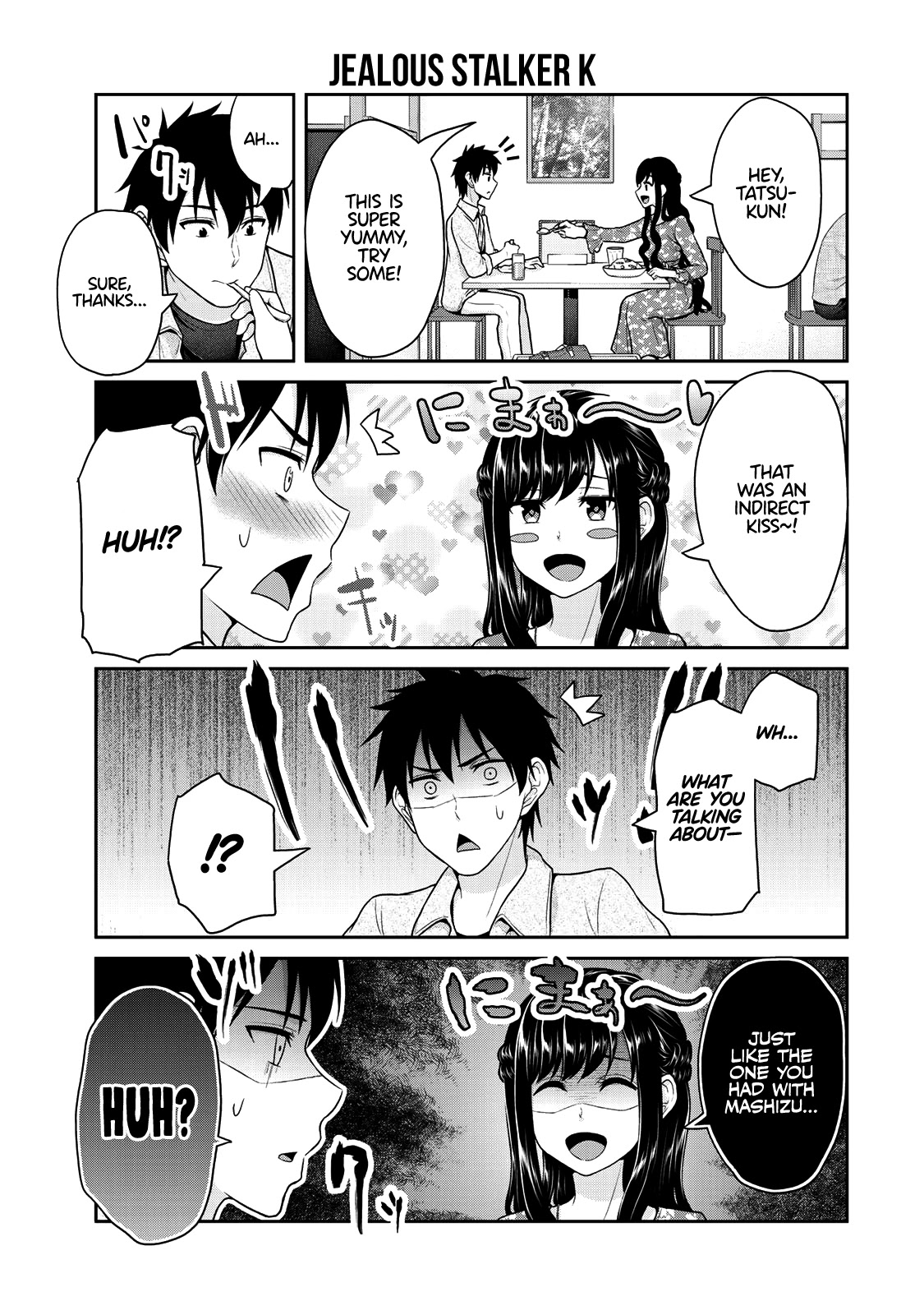 Fechippuru ~Our Innocent Love~ Chapter 42 page 6 - Chapter 42: Kotoka’s Revenge