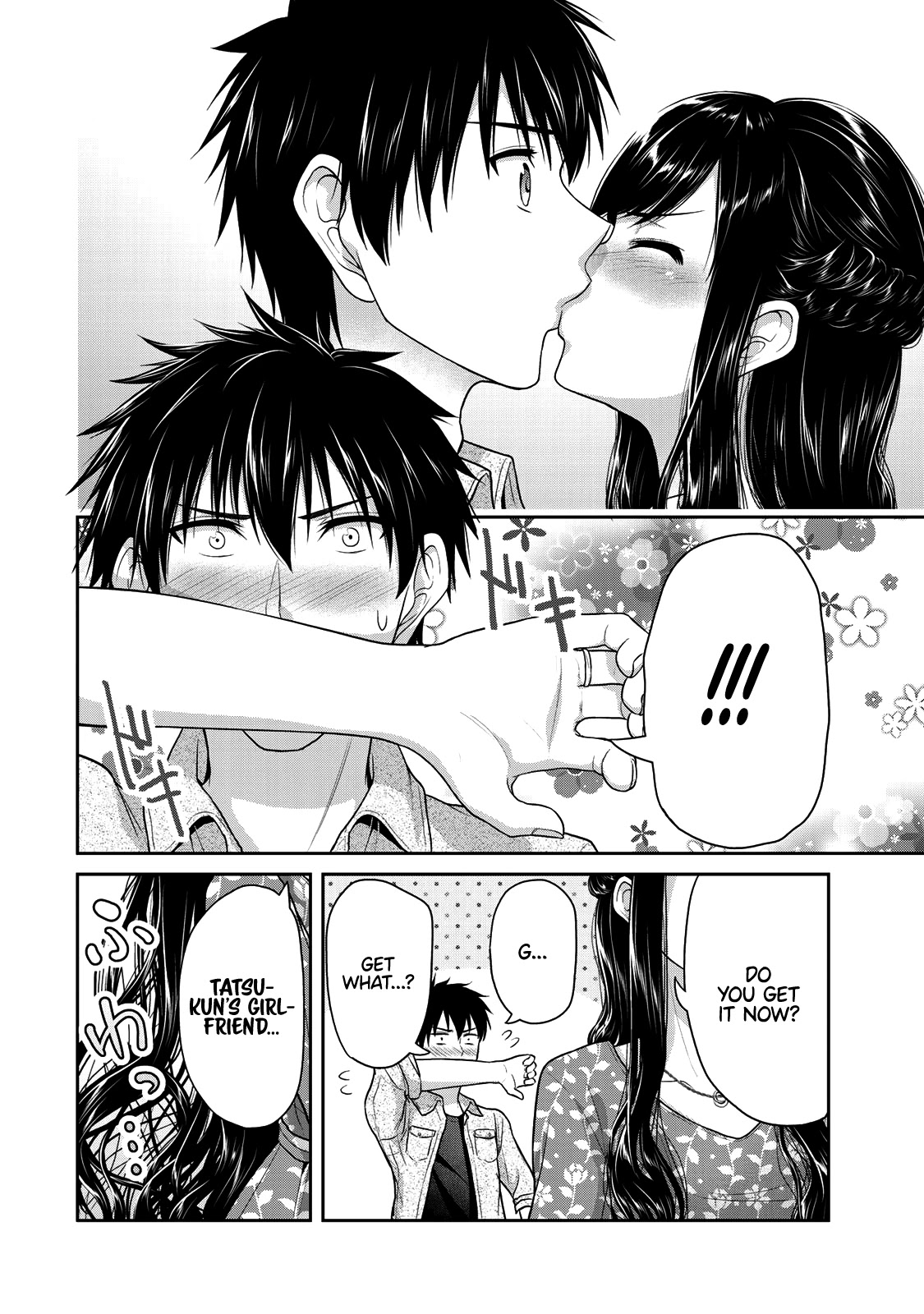 Fechippuru ~Our Innocent Love~ Chapter 42 page 9 - Chapter 42: Kotoka’s Revenge