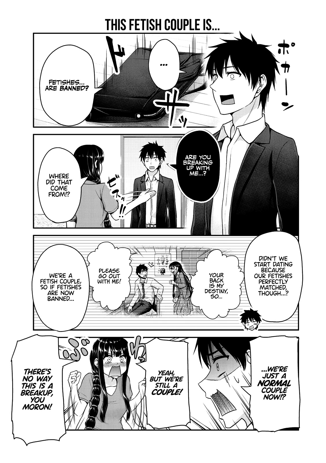 Fechippuru ~Our Innocent Love~ Chapter 43 page 4 - Chapter 43: A "Clean" Start