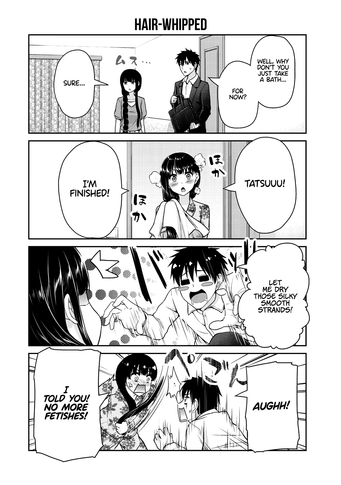 Fechippuru ~Our Innocent Love~ Chapter 43 page 7 - Chapter 43: A "Clean" Start