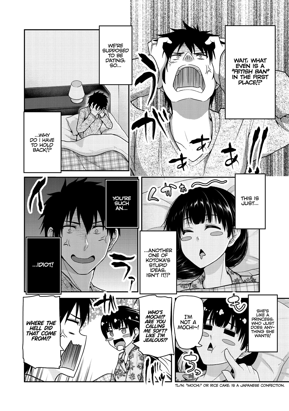 Fechippuru ~Our Innocent Love~ Chapter 44 page 3 - Chapter 44: A Fool, in Love