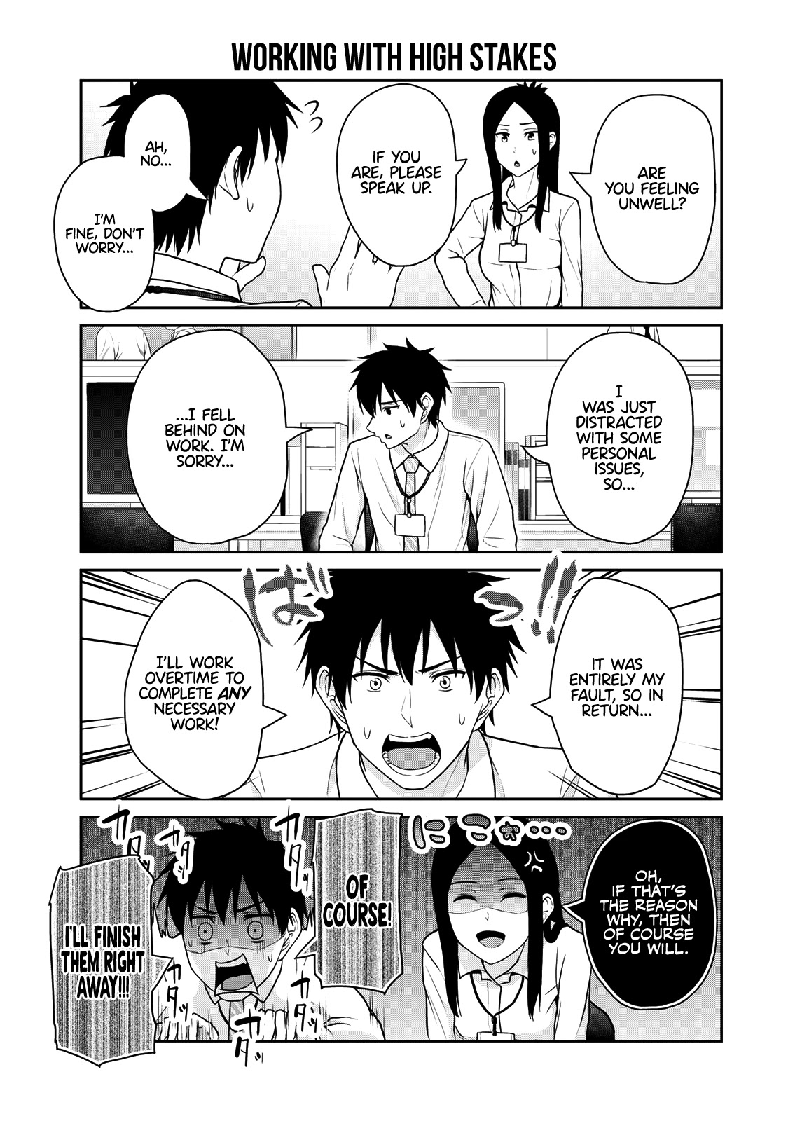 Fechippuru ~Our Innocent Love~ Chapter 44 page 6 - Chapter 44: A Fool, in Love