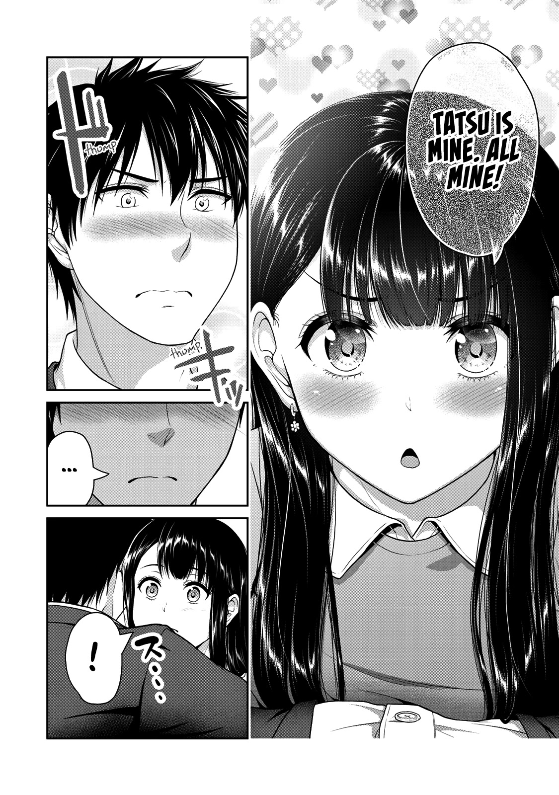 Fechippuru ~Our Innocent Love~ Chapter 45 page 9 - Chapter 45: A Super Effective Love Counterattack