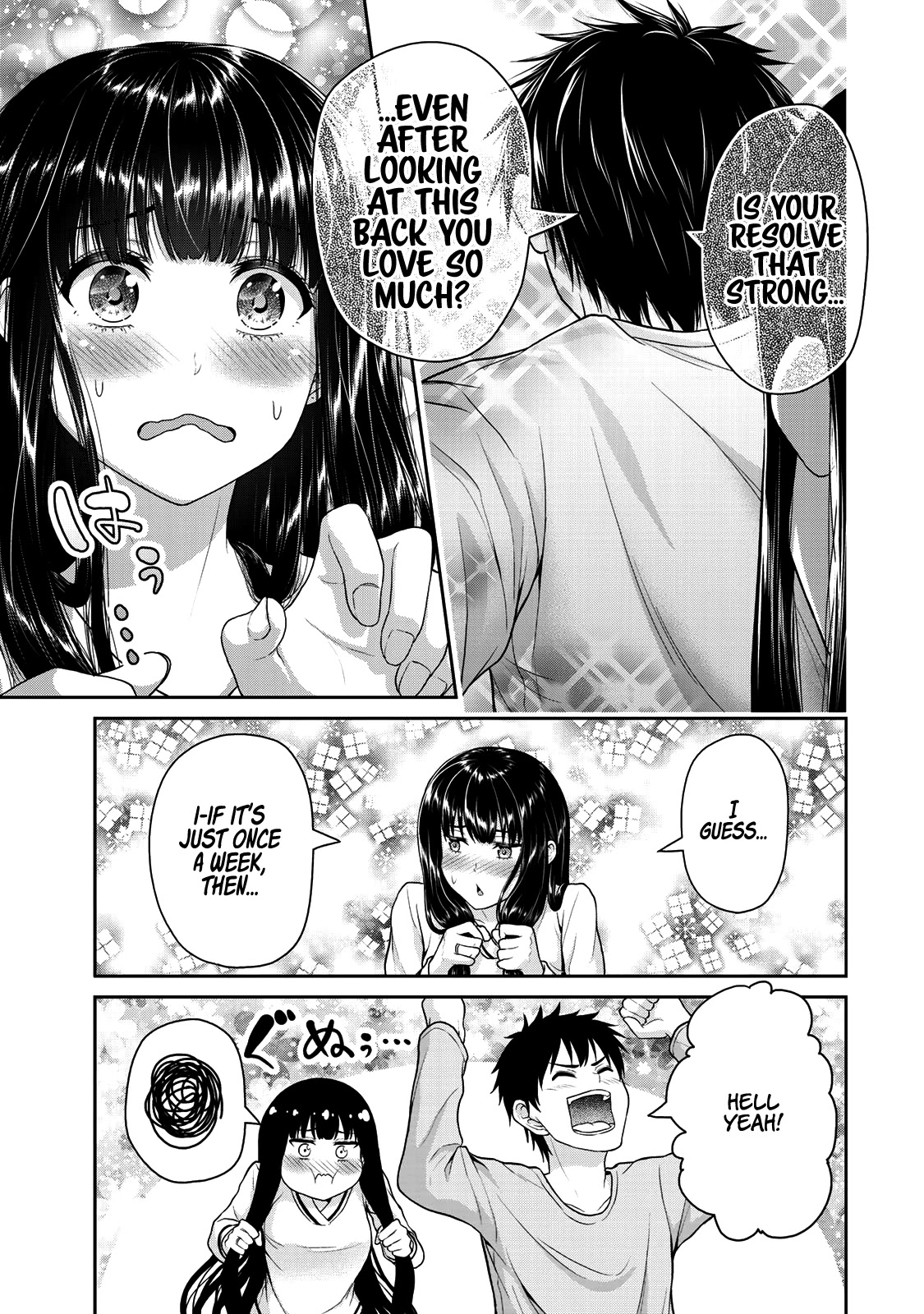 Fechippuru ~Our Innocent Love~ Chapter 46 page 10 - Chapter 46: We Can’t Hold Back Anymore...