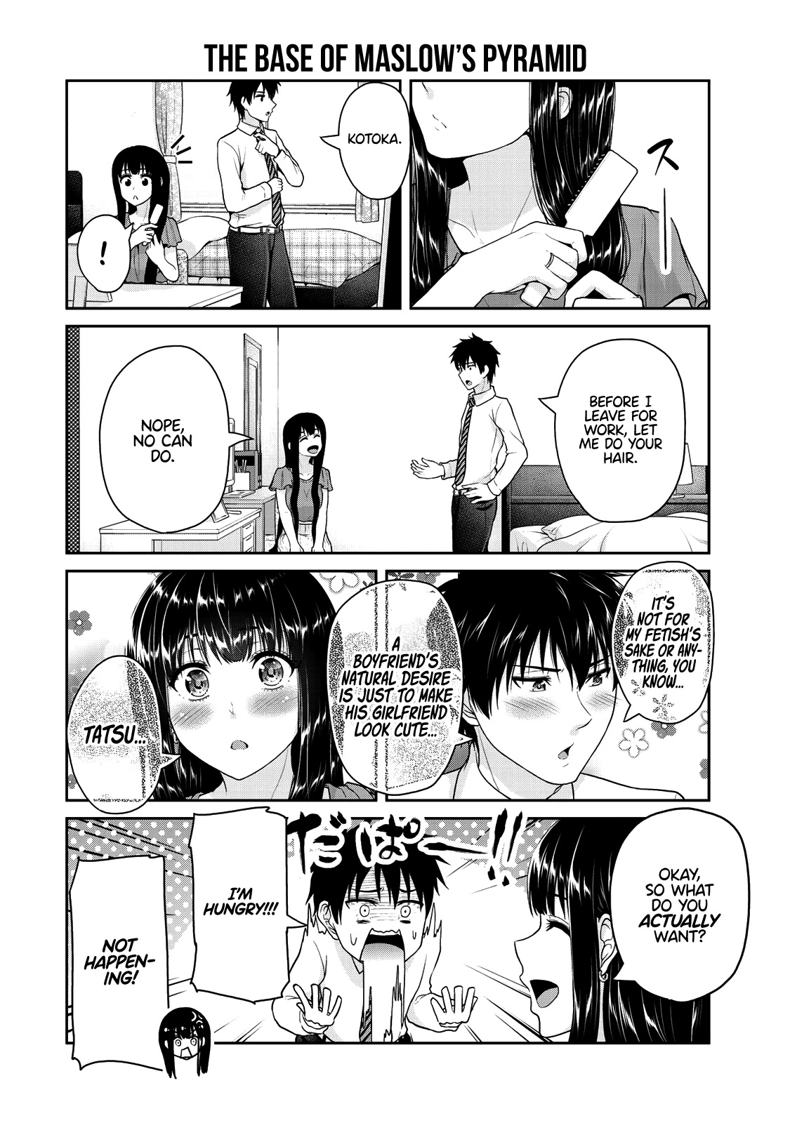 Fechippuru ~Our Innocent Love~ Chapter 46 page 3 - Chapter 46: We Can’t Hold Back Anymore...