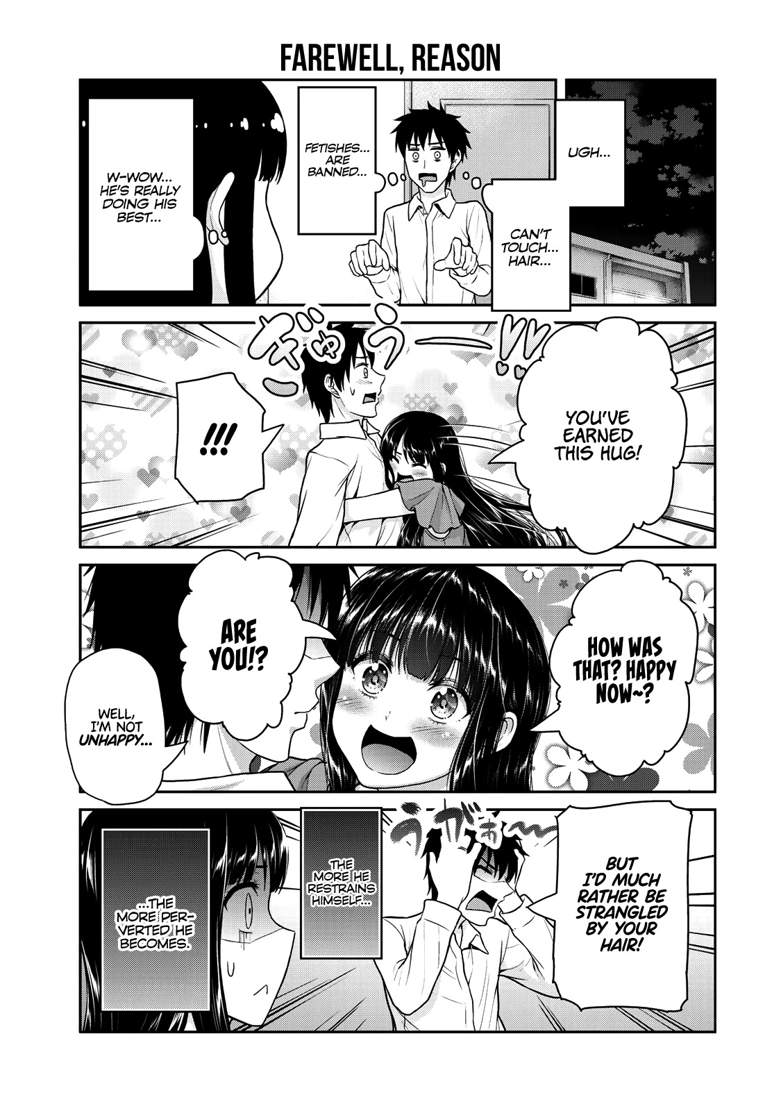 Fechippuru ~Our Innocent Love~ Chapter 46 page 4 - Chapter 46: We Can’t Hold Back Anymore...