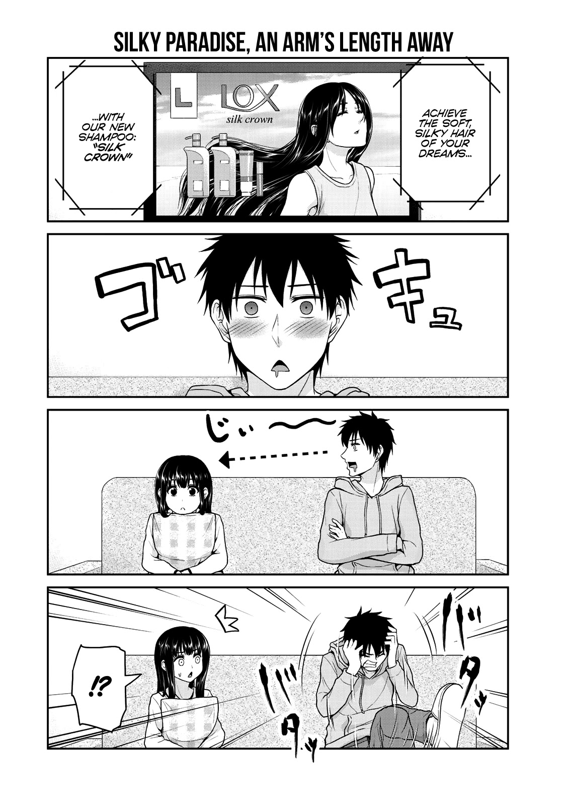 Fechippuru ~Our Innocent Love~ Chapter 46 page 7 - Chapter 46: We Can’t Hold Back Anymore...