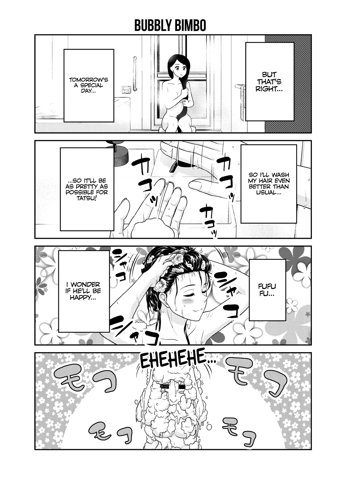 Fechippuru ~Our Innocent Love~ Chapter 47 page 6 - Chapter 47: Tomorrow is Finally Within Reach
