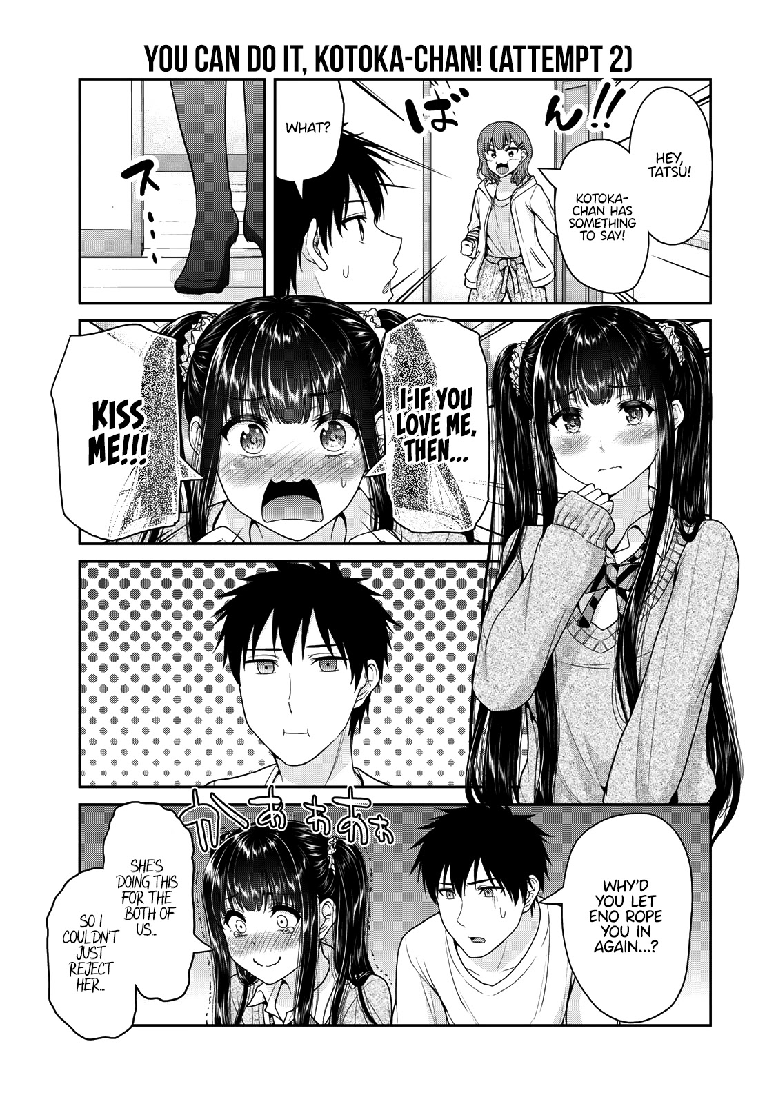 Fechippuru ~Our Innocent Love~ Chapter 48 page 6 - Chapter 48: Eno Typhoon