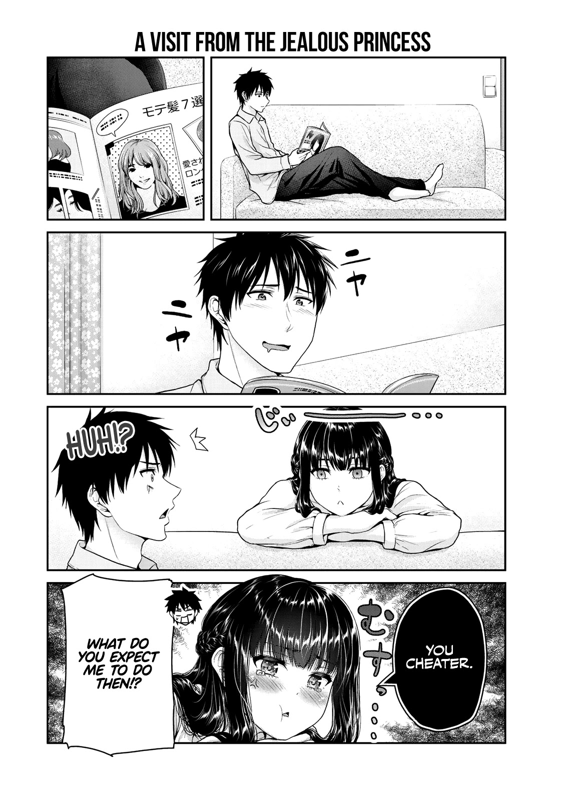 Fechippuru ~Our Innocent Love~ Chapter 49 page 3 - Chapter 49: Irresistible Fetish