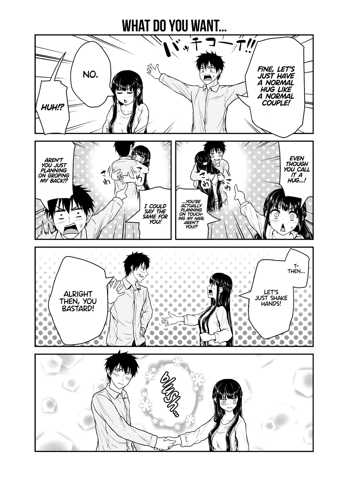 Fechippuru ~Our Innocent Love~ Chapter 49 page 4 - Chapter 49: Irresistible Fetish
