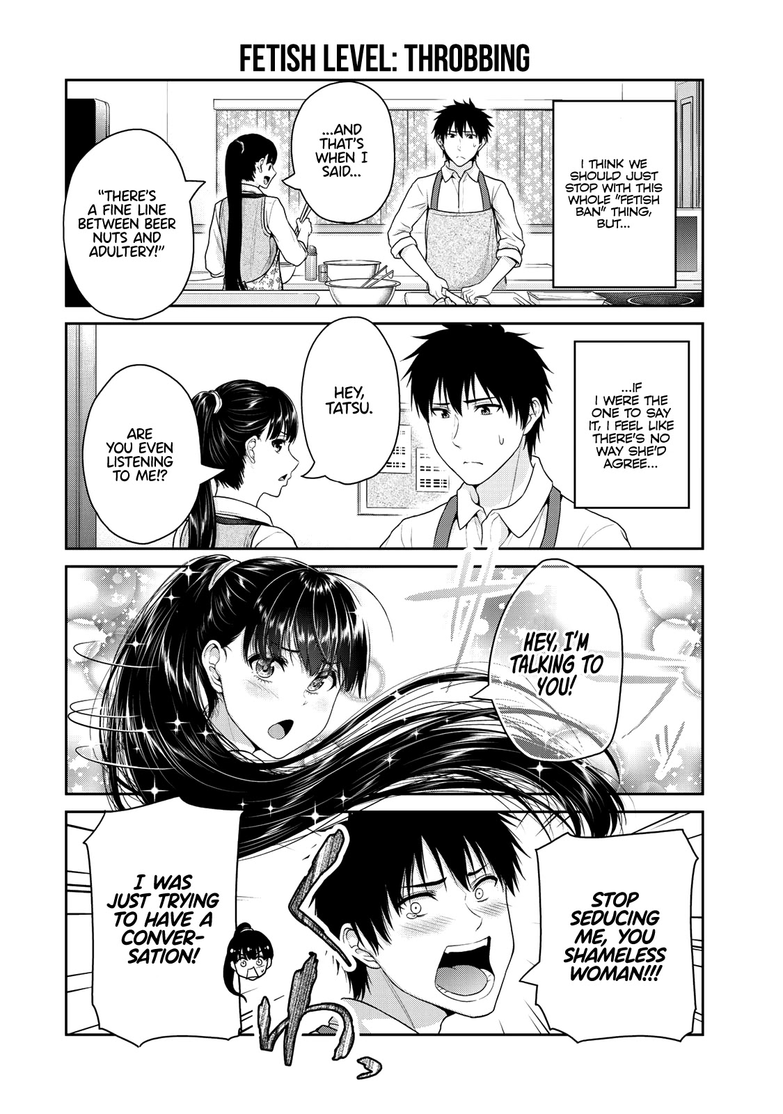 Fechippuru ~Our Innocent Love~ Chapter 49 page 5 - Chapter 49: Irresistible Fetish