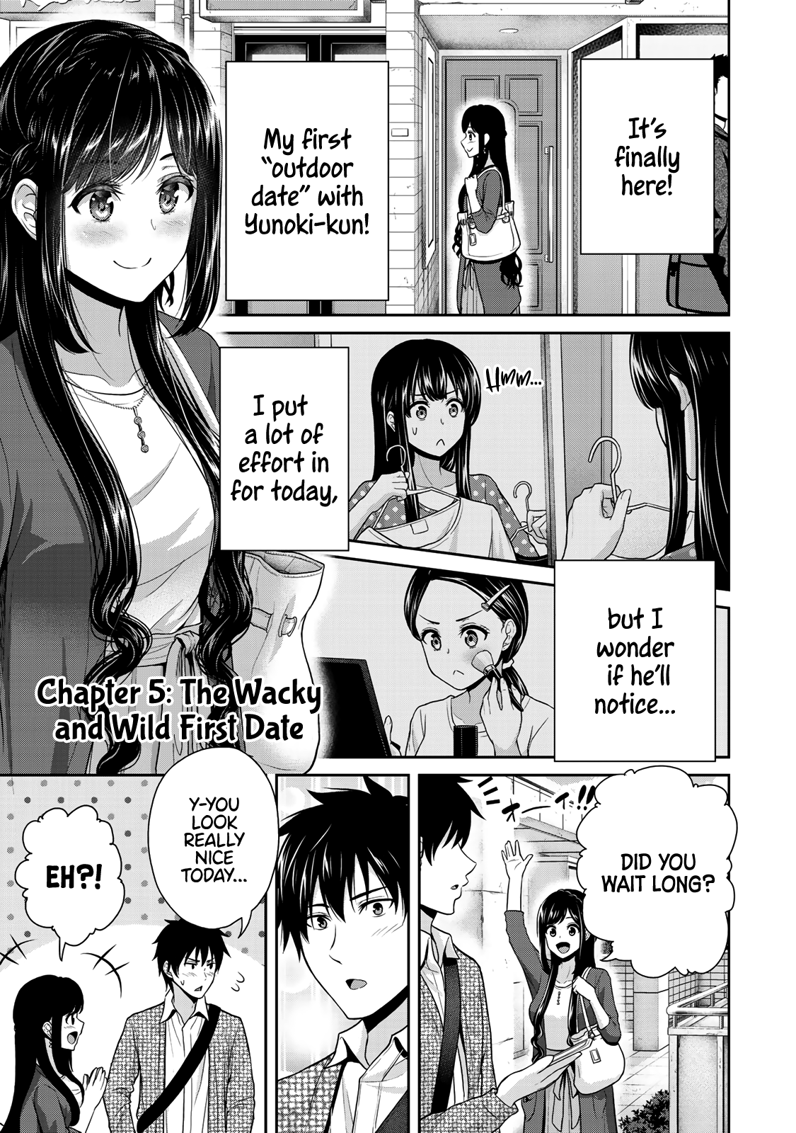 Fechippuru ~Our Innocent Love~ Chapter 5 page 1 - Chapter 5: The Wacky and Wild First Date