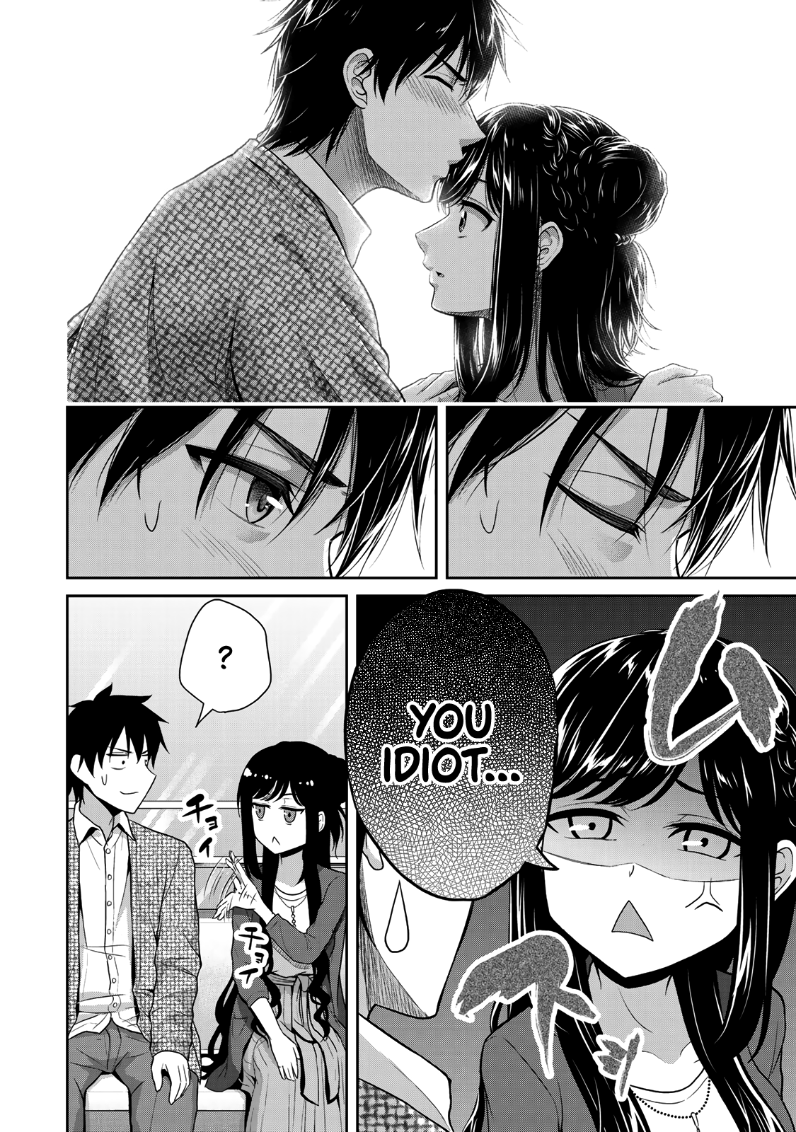 Fechippuru ~Our Innocent Love~ Chapter 5 page 12 - Chapter 5: The Wacky and Wild First Date