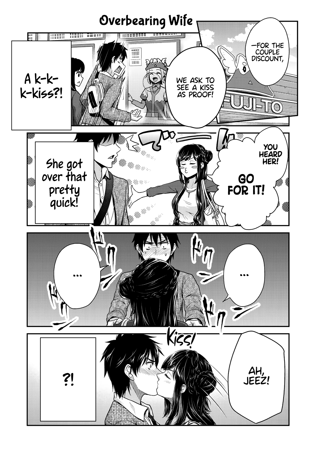 Fechippuru ~Our Innocent Love~ Chapter 5 page 4 - Chapter 5: The Wacky and Wild First Date
