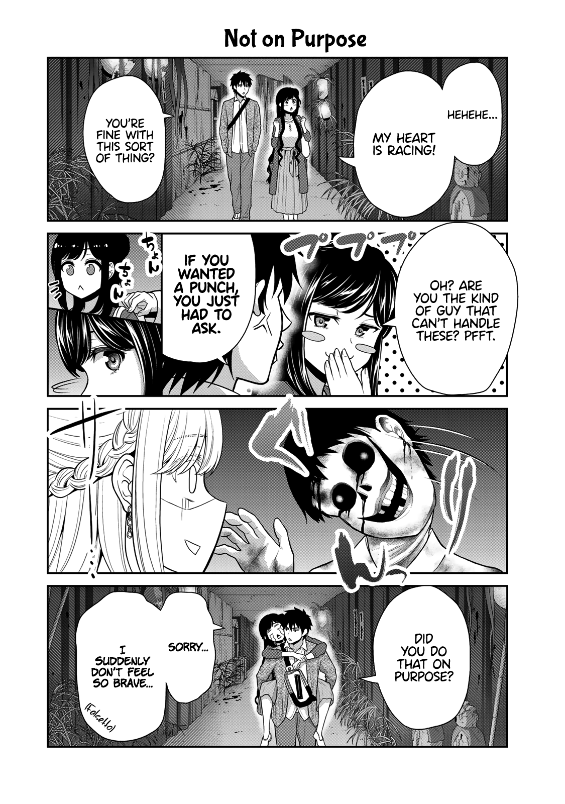 Fechippuru ~Our Innocent Love~ Chapter 5 page 6 - Chapter 5: The Wacky and Wild First Date