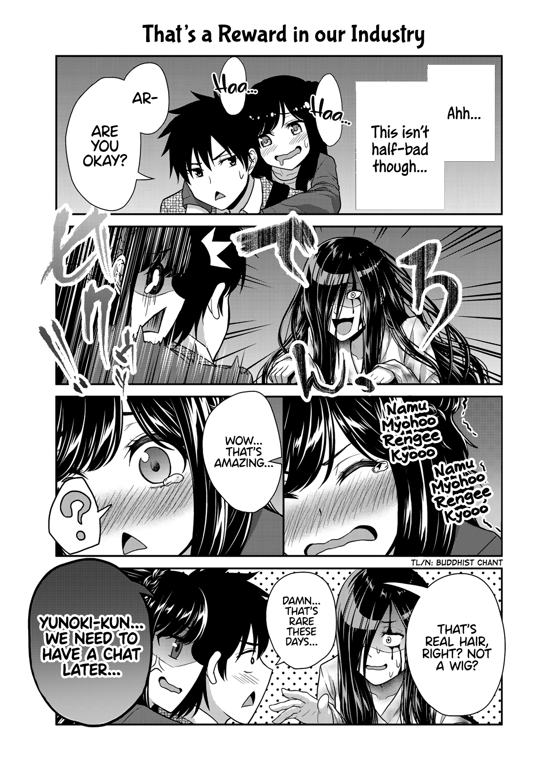 Fechippuru ~Our Innocent Love~ Chapter 5 page 7 - Chapter 5: The Wacky and Wild First Date