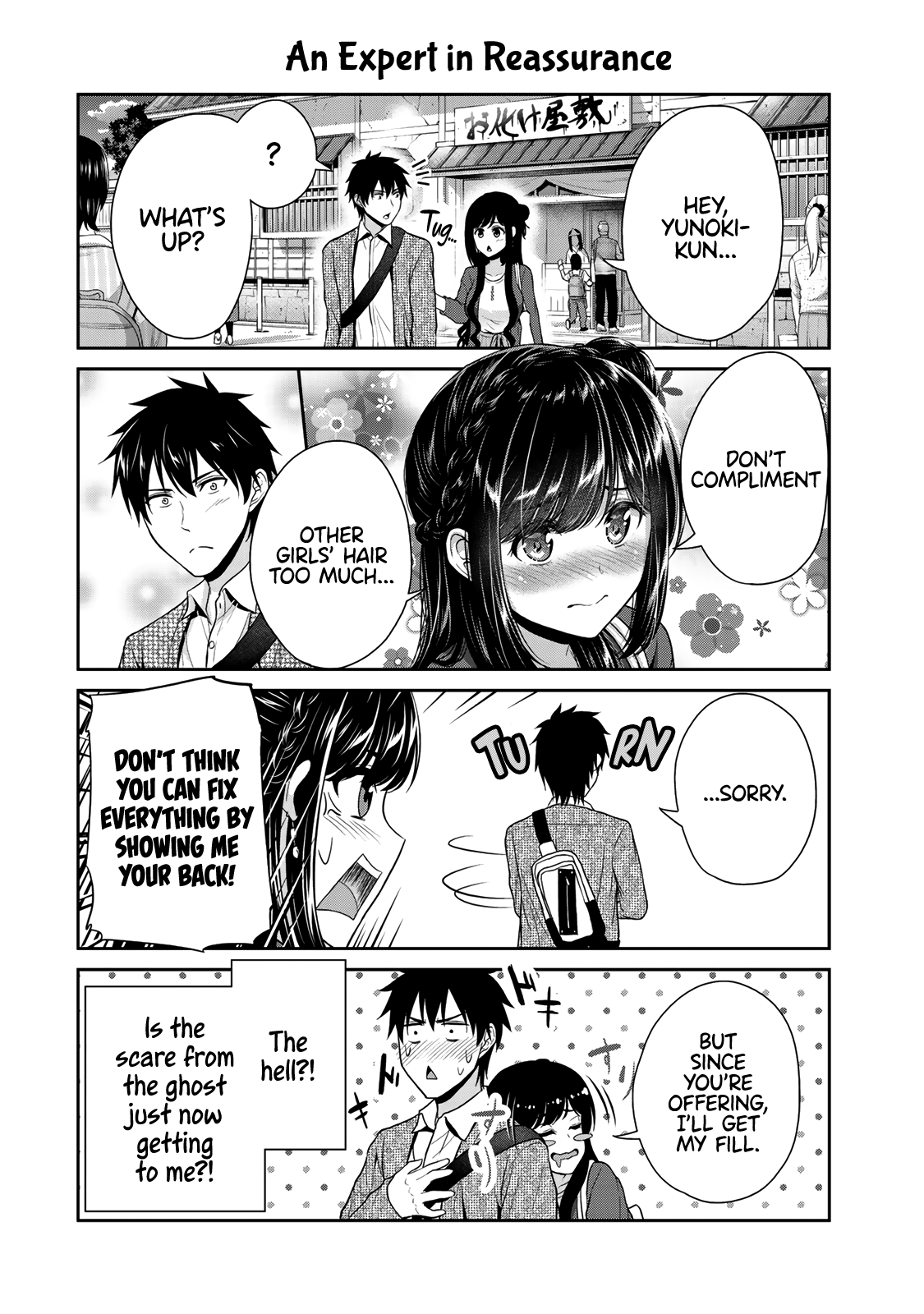 Fechippuru ~Our Innocent Love~ Chapter 5 page 8 - Chapter 5: The Wacky and Wild First Date