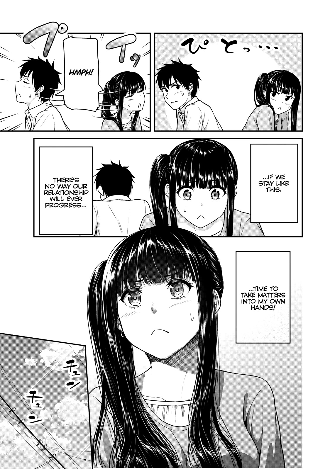 Fechippuru ~Our Innocent Love~ Chapter 50 page 10 - Chapter 50: The Princess Bridles