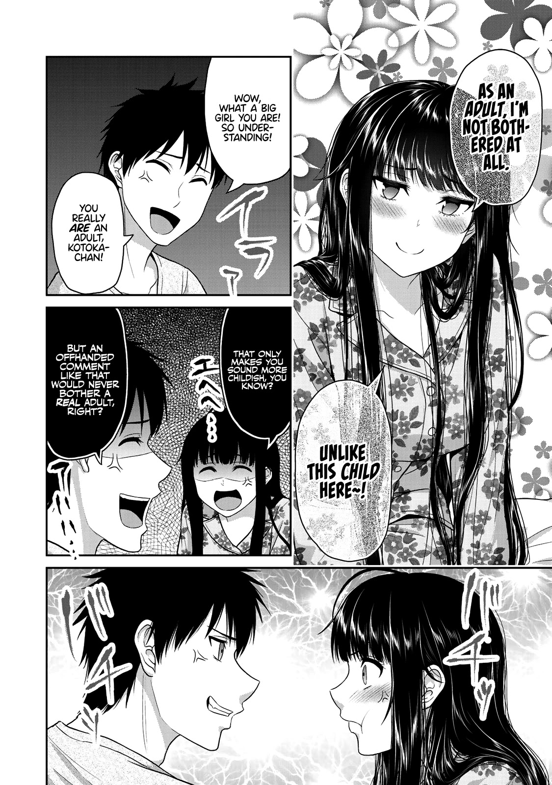 Fechippuru ~Our Innocent Love~ Chapter 50 page 3 - Chapter 50: The Princess Bridles