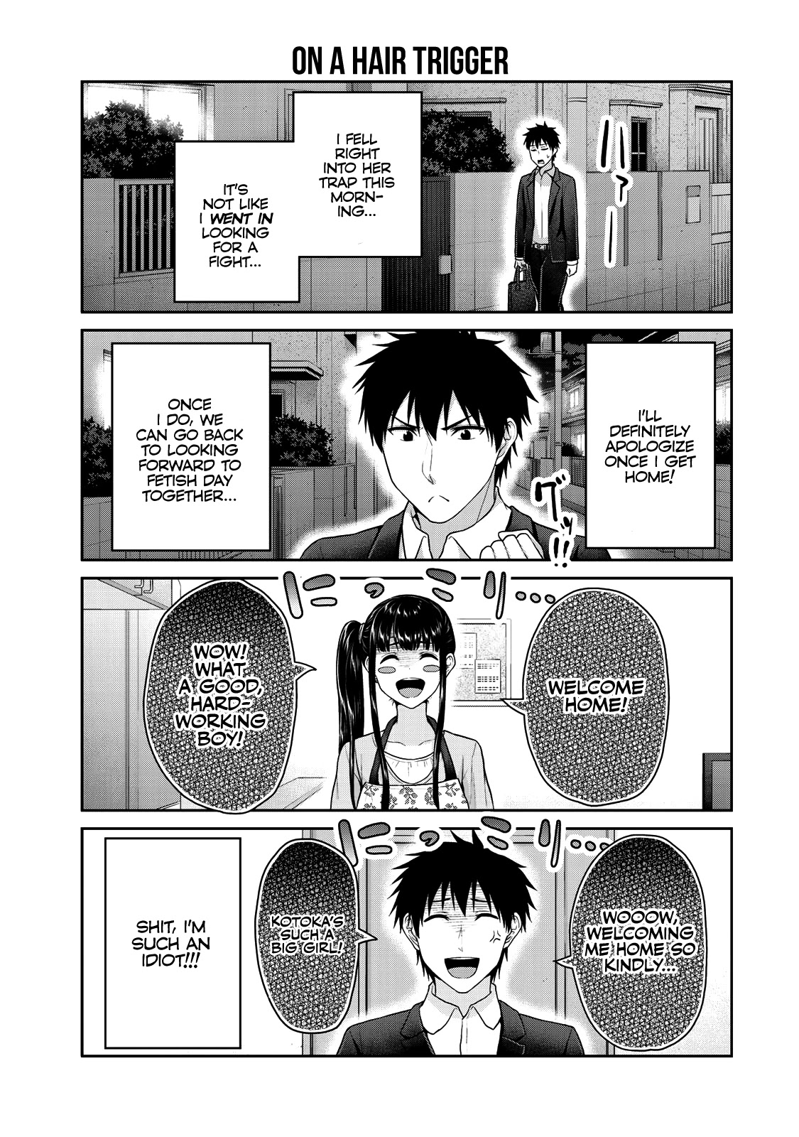 Fechippuru ~Our Innocent Love~ Chapter 50 page 4 - Chapter 50: The Princess Bridles