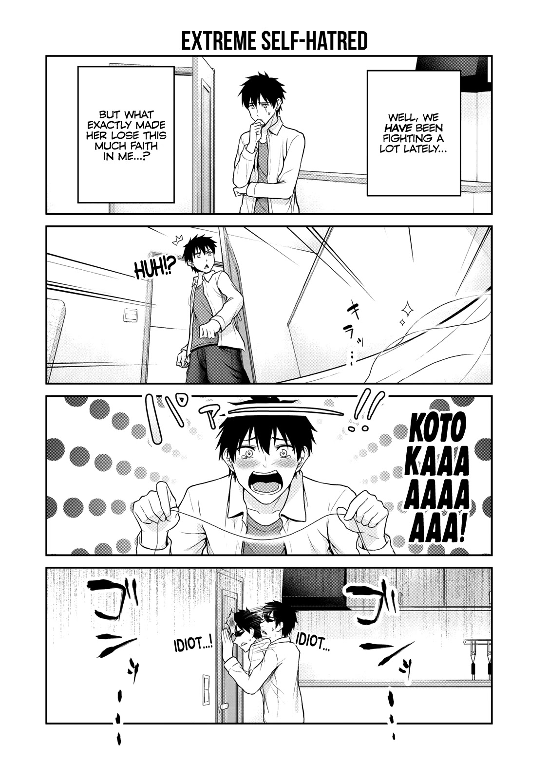 Fechippuru ~Our Innocent Love~ Chapter 51 page 5 - Chapter 51: An Adult’s Invitation