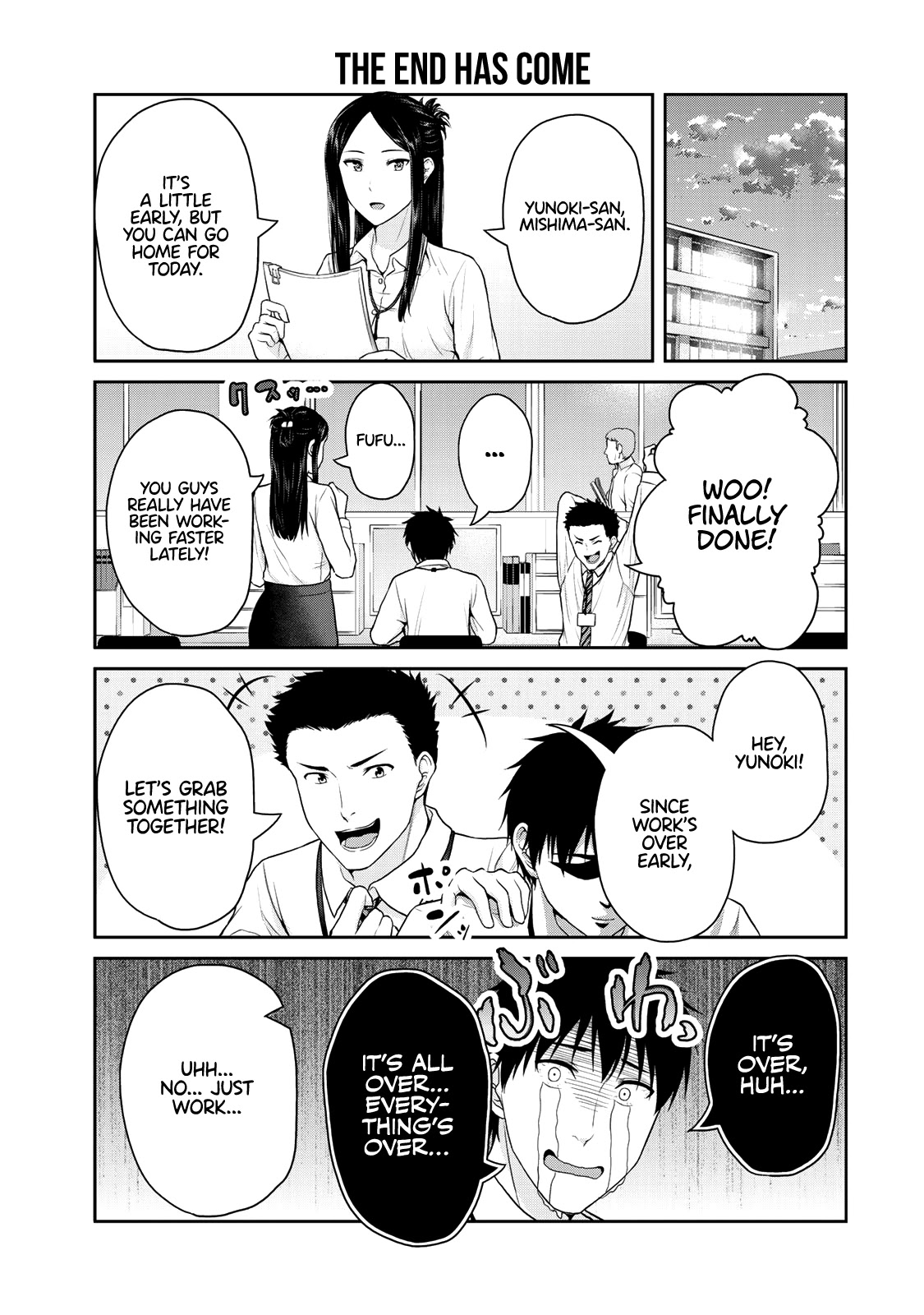 Fechippuru ~Our Innocent Love~ Chapter 51 page 6 - Chapter 51: An Adult’s Invitation