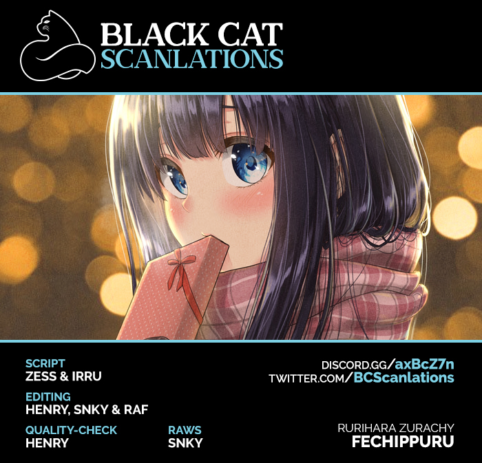Fechippuru ~Our Innocent Love~ Chapter 52 page 1 - Chapter 52: Non-Black
