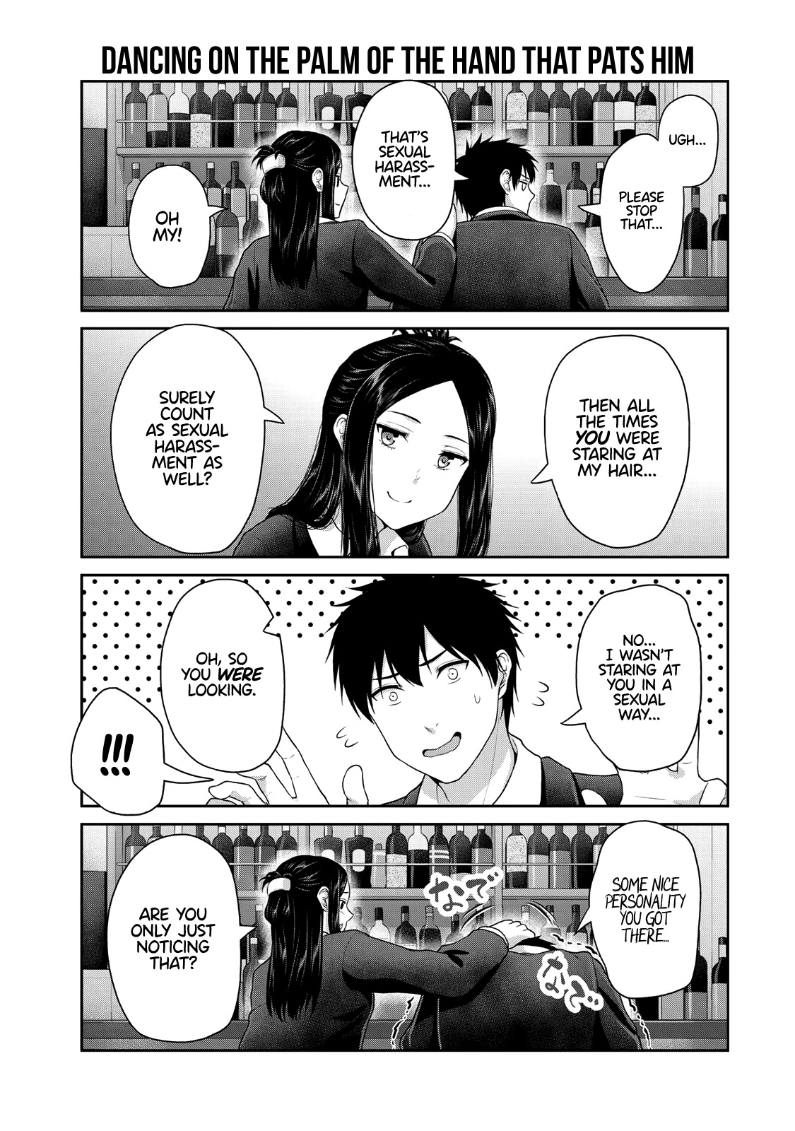 Fechippuru ~Our Innocent Love~ Chapter 52 page 4 - Chapter 52: Non-Black