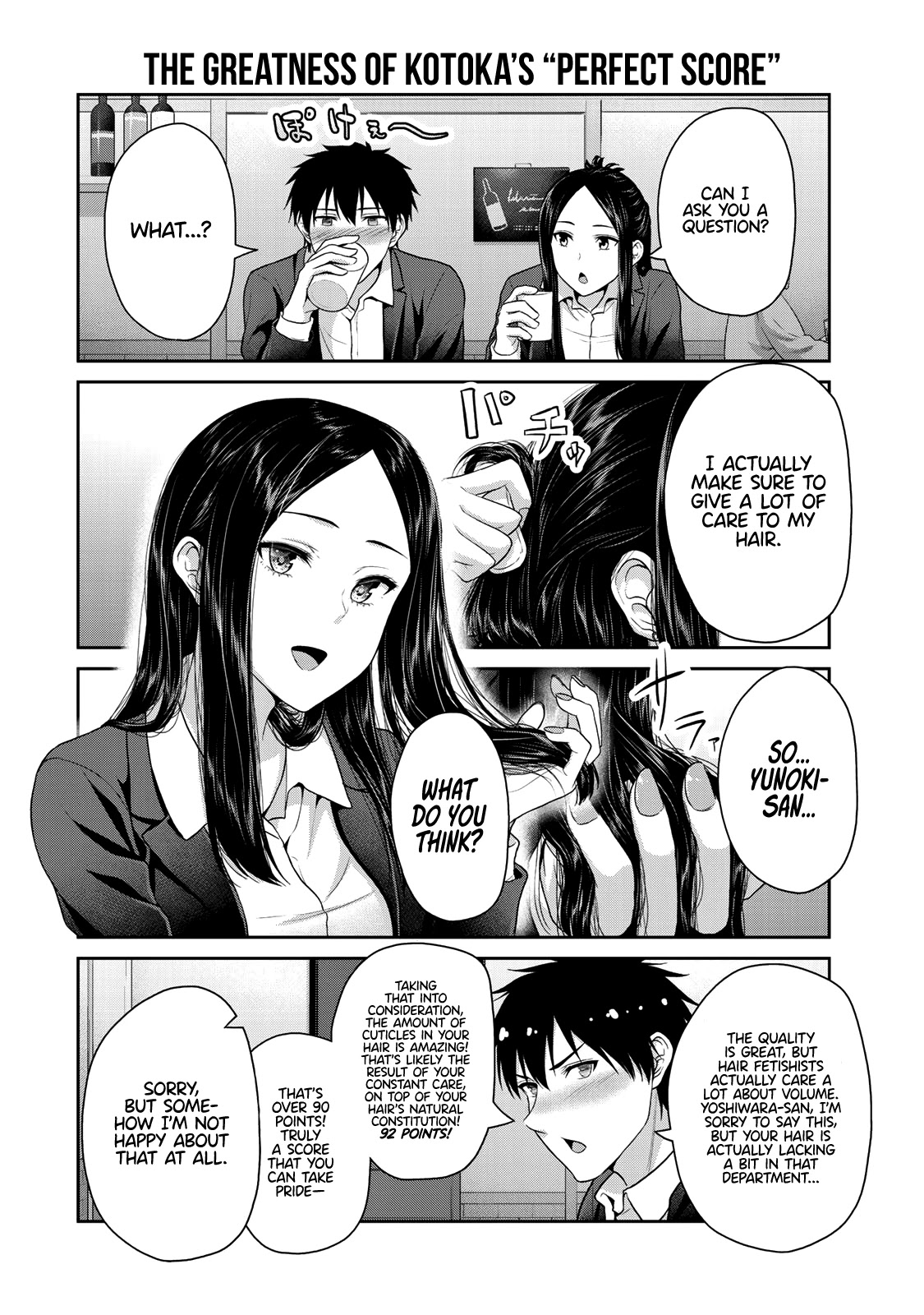 Fechippuru ~Our Innocent Love~ Chapter 52 page 5 - Chapter 52: Non-Black