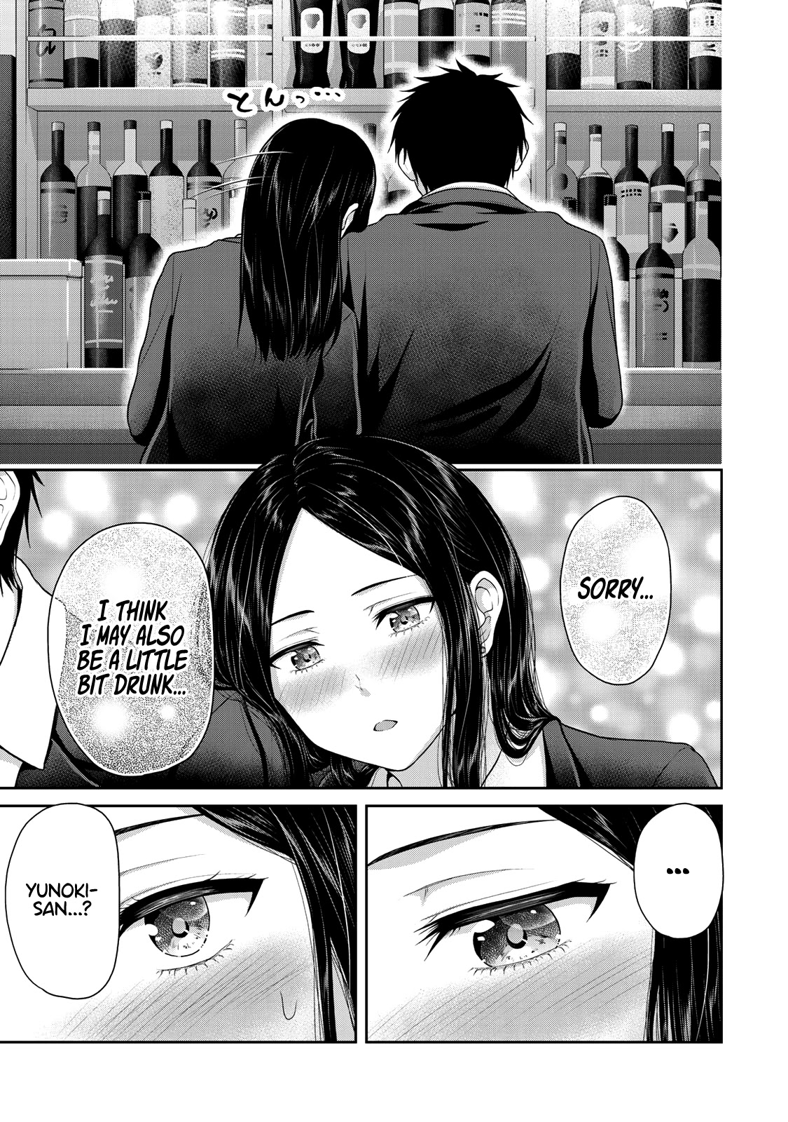 Fechippuru ~Our Innocent Love~ Chapter 52 page 8 - Chapter 52: Non-Black