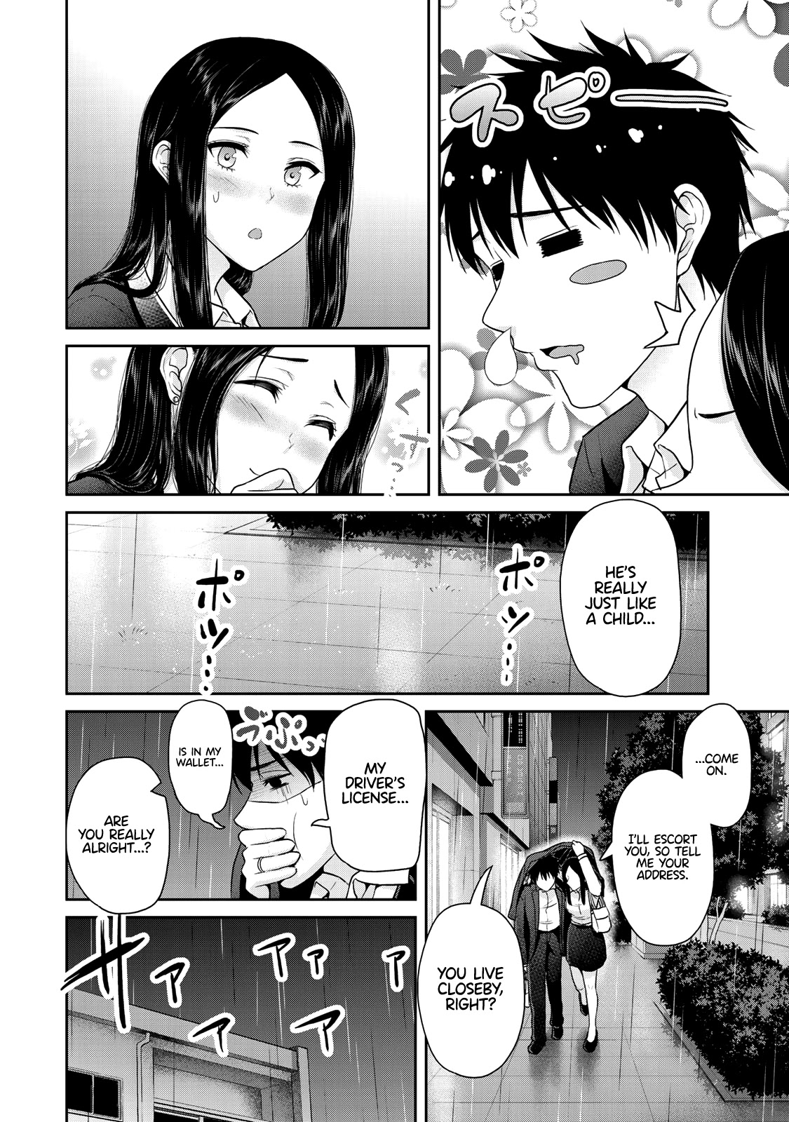 Fechippuru ~Our Innocent Love~ Chapter 52 page 9 - Chapter 52: Non-Black