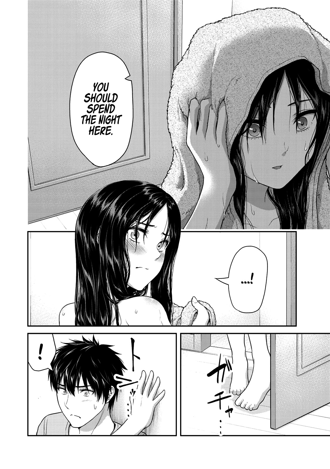 Fechippuru ~Our Innocent Love~ Chapter 53 page 3 - Chapter 53: Turning Point