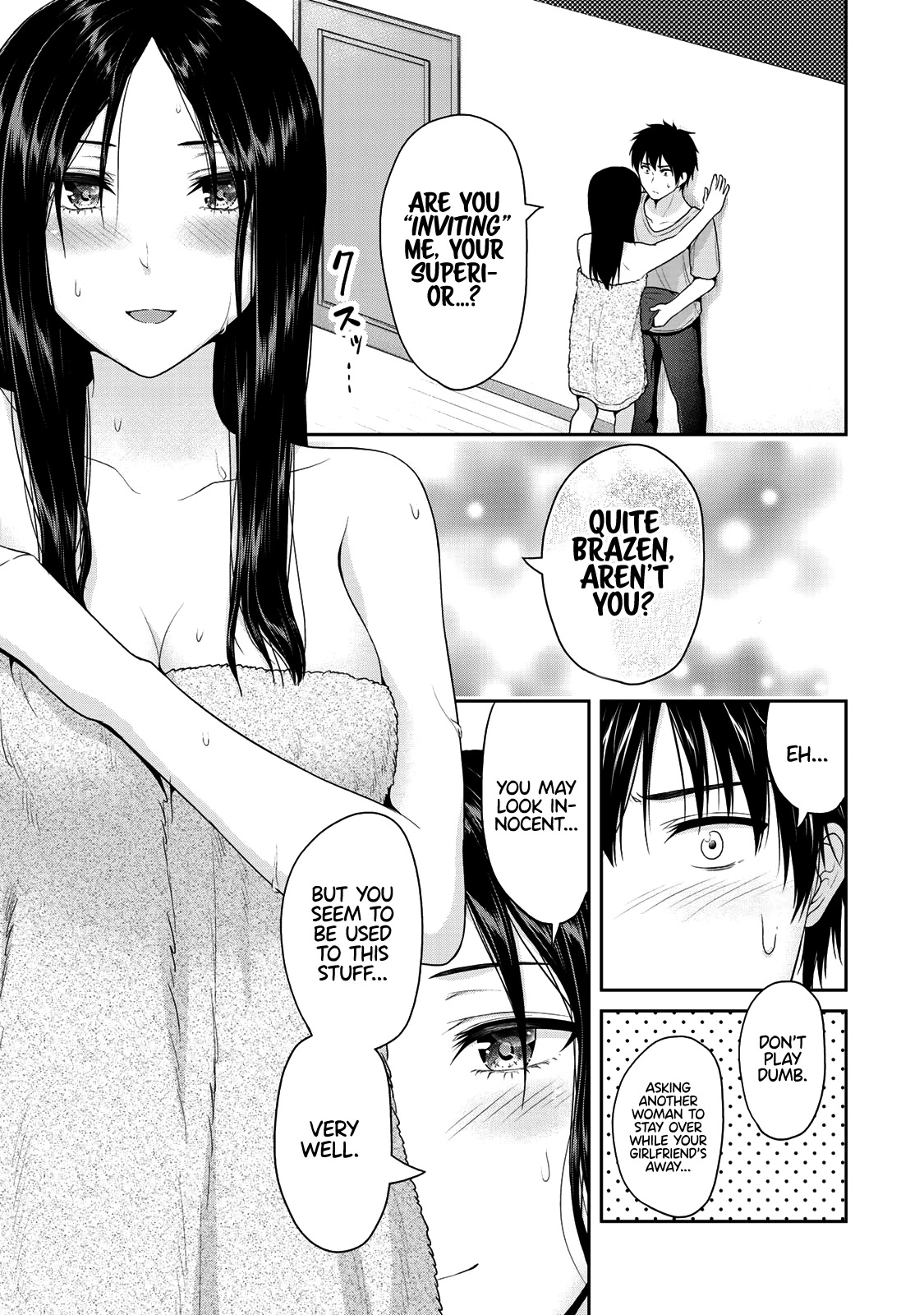 Fechippuru ~Our Innocent Love~ Chapter 53 page 4 - Chapter 53: Turning Point