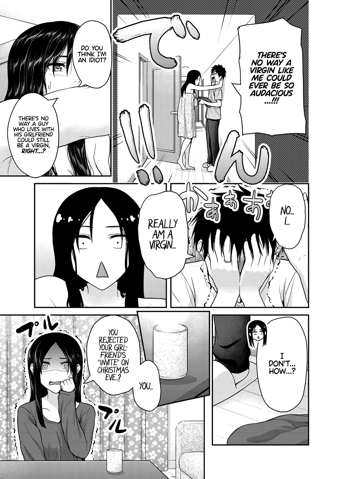 Fechippuru ~Our Innocent Love~ Chapter 53 page 6 - Chapter 53: Turning Point