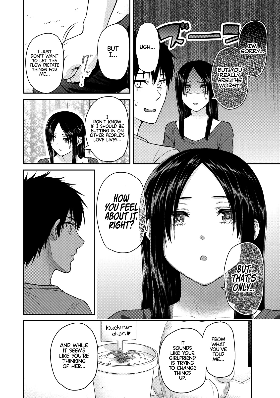 Fechippuru ~Our Innocent Love~ Chapter 53 page 7 - Chapter 53: Turning Point