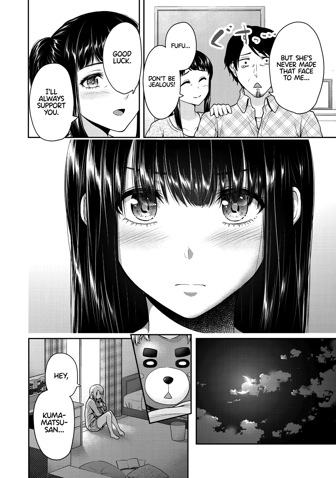 Fechippuru ~Our Innocent Love~ Chapter 54 page 7 - Chapter 54: Like a Bad Love Song