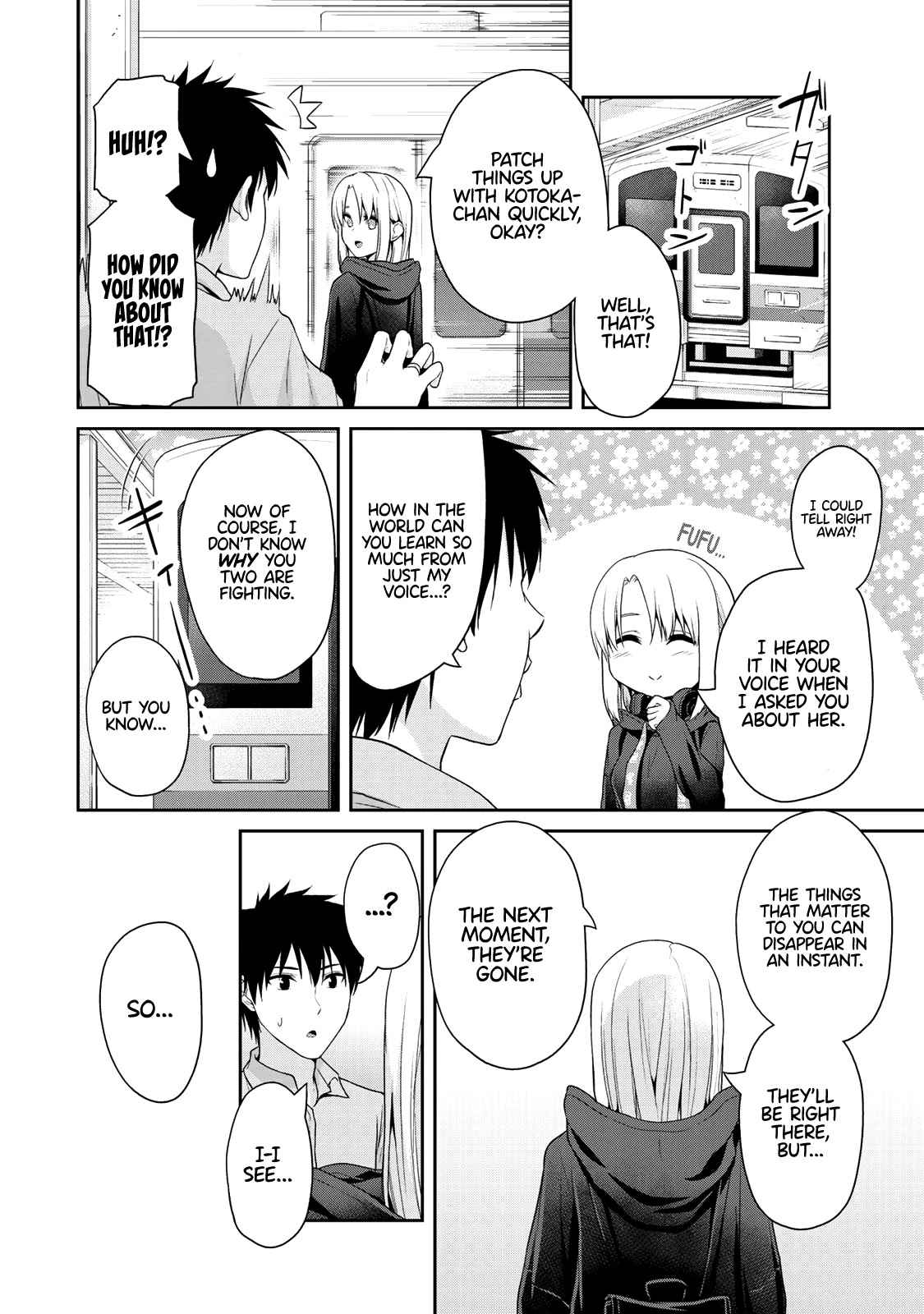 Fechippuru ~Our Innocent Love~ Chapter 58 page 7 - Chapter 58: Her Tears Tell the Truth