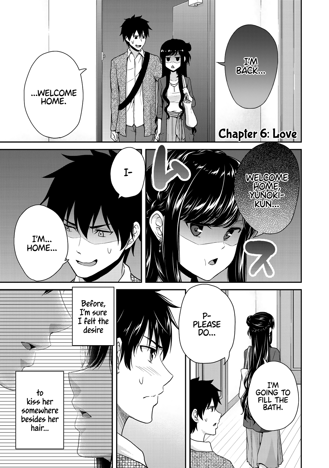 Fechippuru ~Our Innocent Love~ Chapter 6 page 1 - Chapter 6: Love