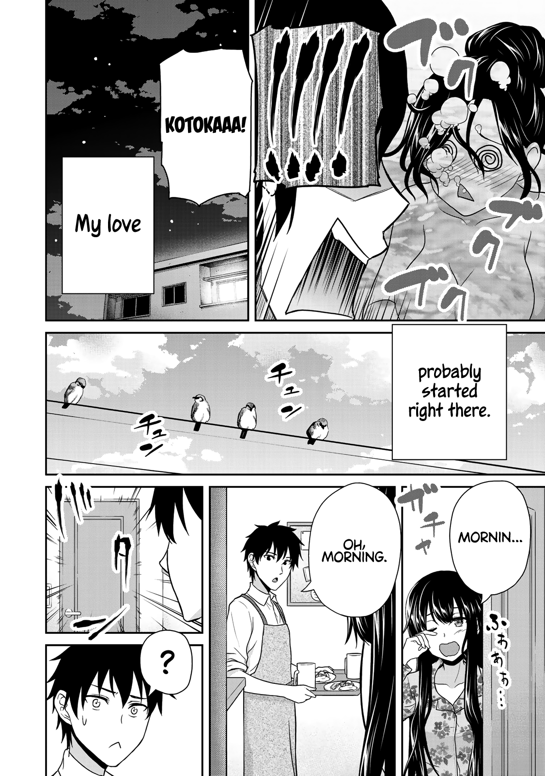 Fechippuru ~Our Innocent Love~ Chapter 6 page 12 - Chapter 6: Love