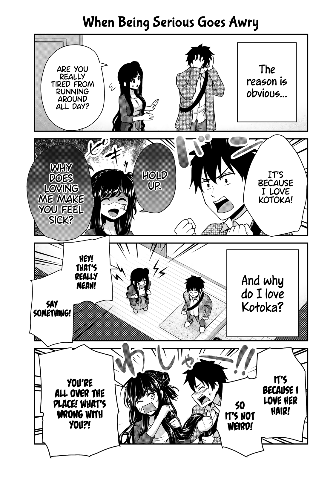 Fechippuru ~Our Innocent Love~ Chapter 6 page 3 - Chapter 6: Love