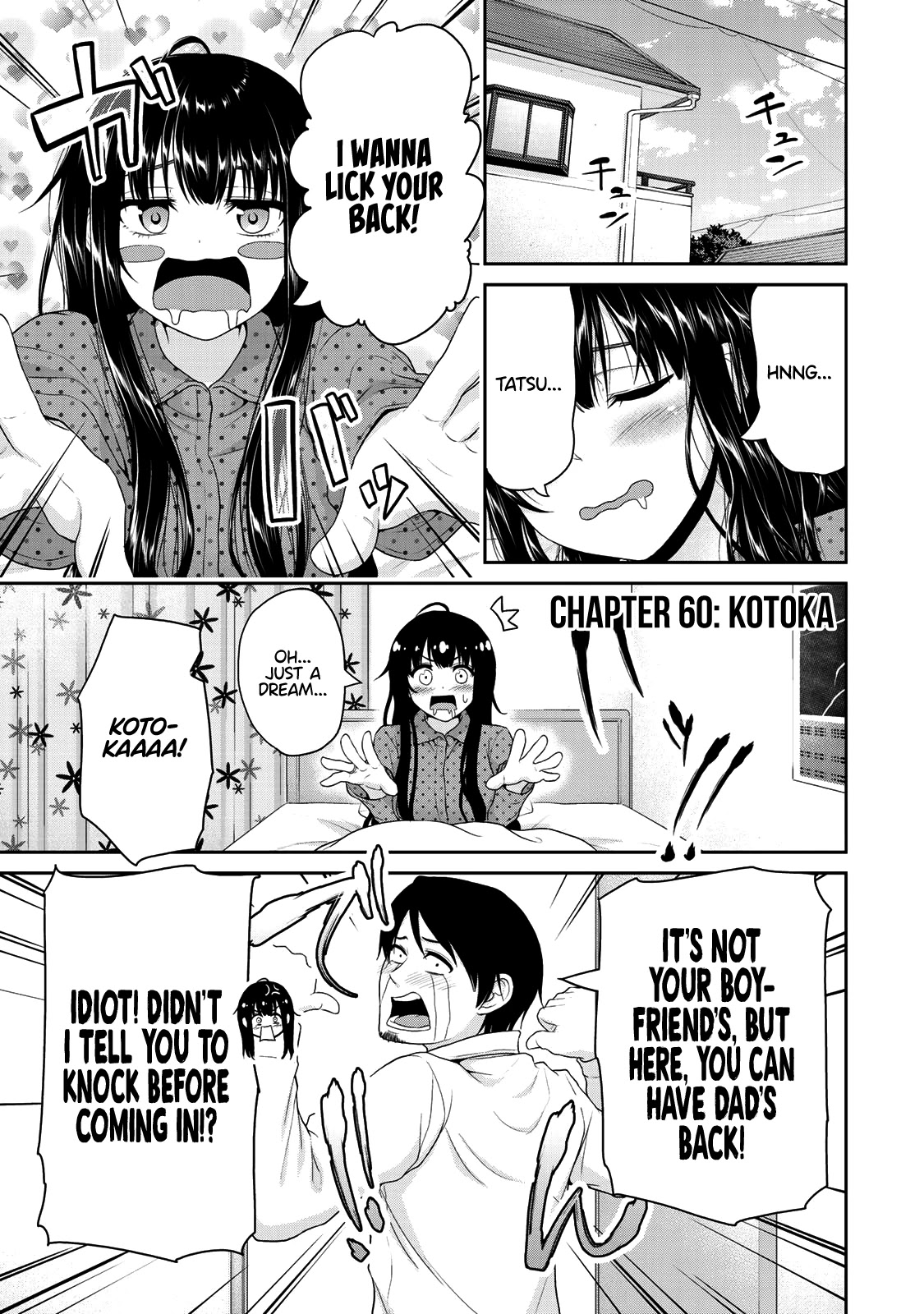 Fechippuru ~Our Innocent Love~ Chapter 60 page 2 - Chapter 60: Kotoka