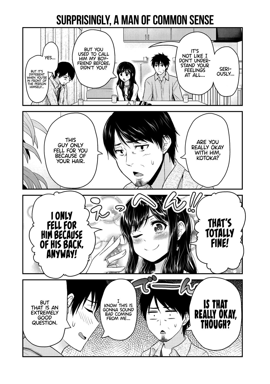 Fechippuru ~Our Innocent Love~ Chapter 62 page 5 - Chapter 62: The Woes of an Idiot