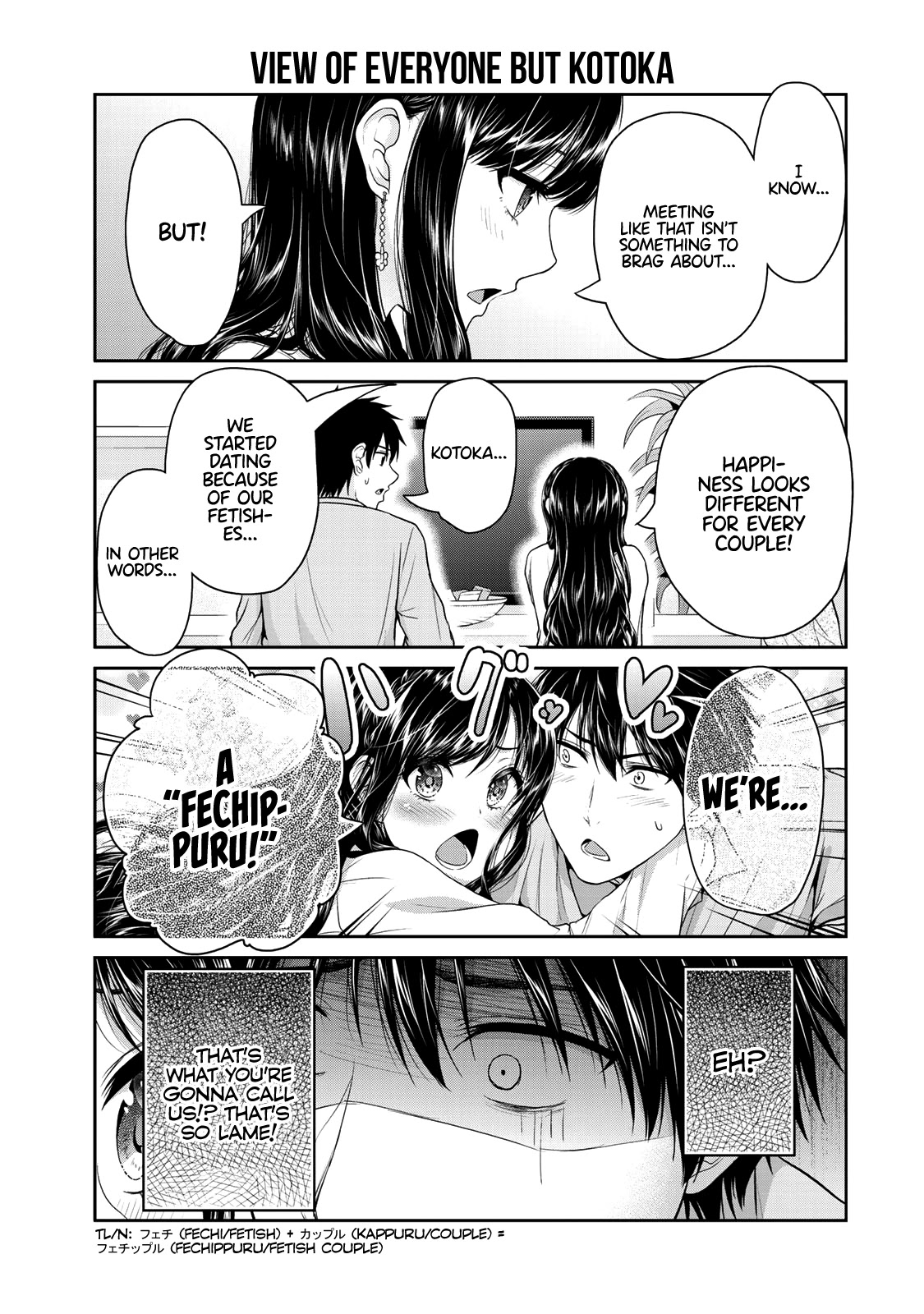 Fechippuru ~Our Innocent Love~ Chapter 62 page 6 - Chapter 62: The Woes of an Idiot