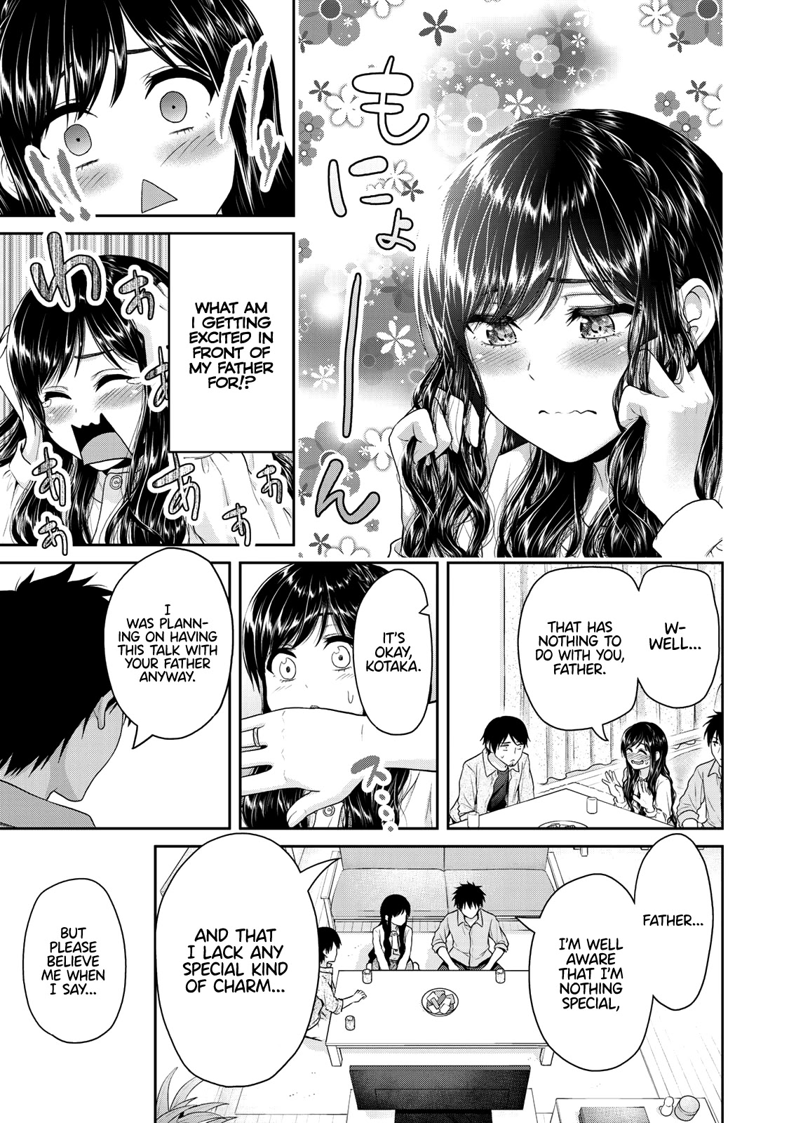Fechippuru ~Our Innocent Love~ Chapter 62 page 8 - Chapter 62: The Woes of an Idiot