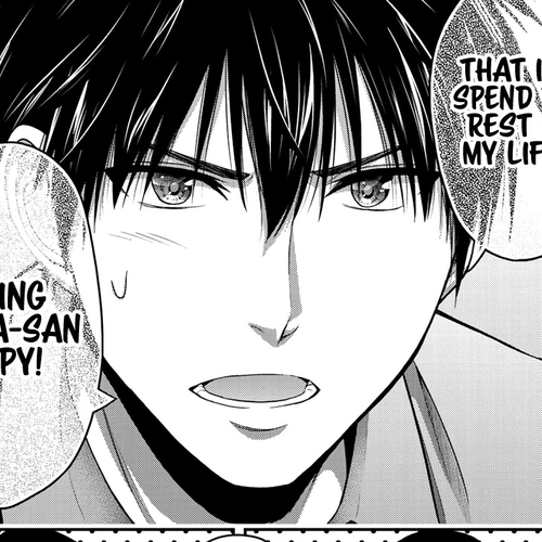 Fechippuru ~Our Innocent Love~ Chapter 62: The Woes of an Idiot cover