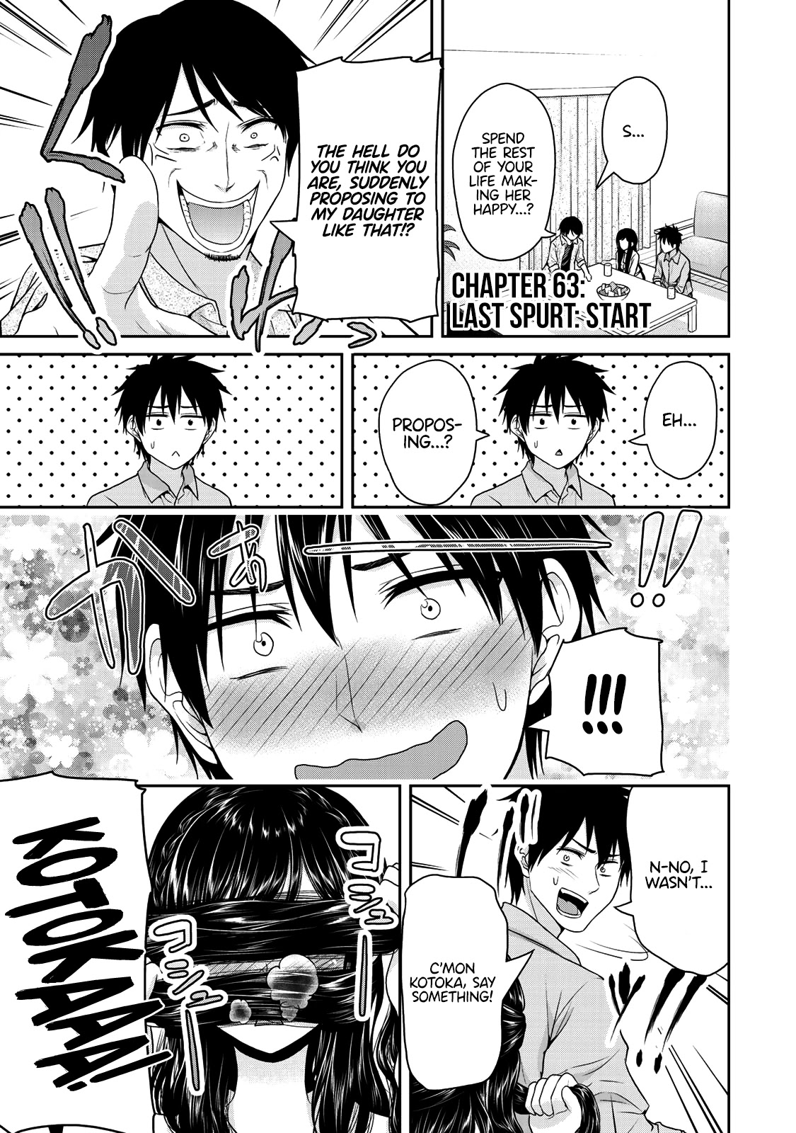 Fechippuru ~Our Innocent Love~ Chapter 63 page 2 - Chapter 63: Last Spurt: Start