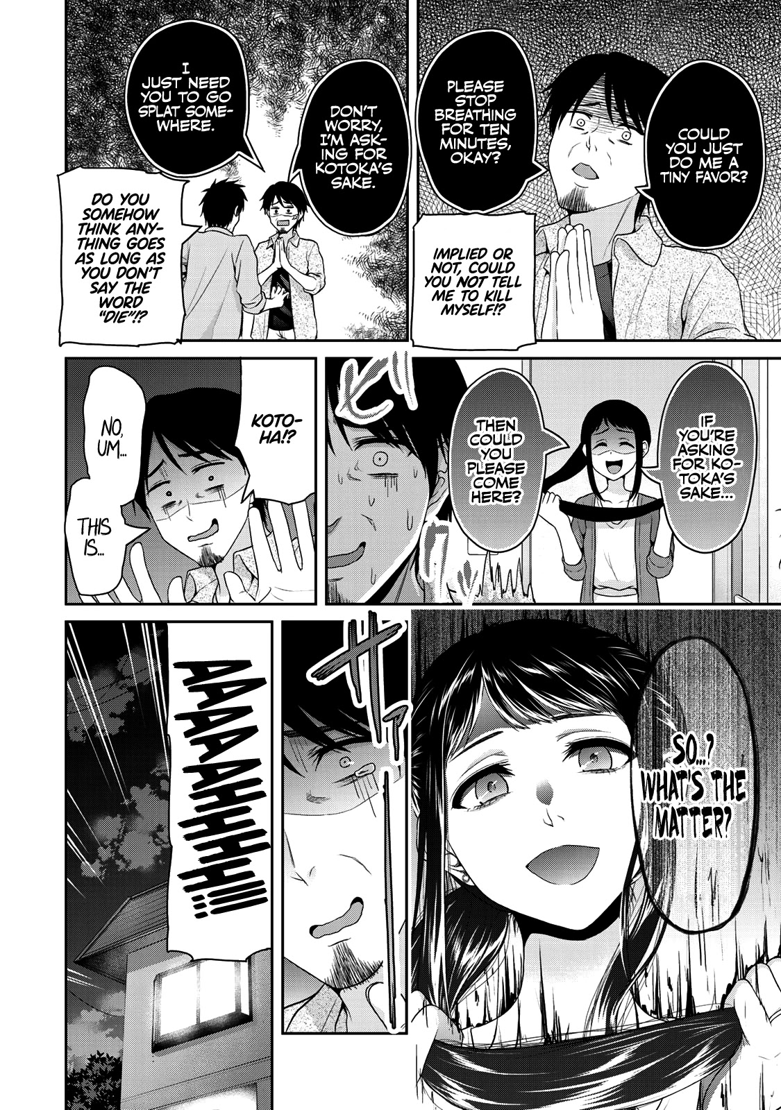 Fechippuru ~Our Innocent Love~ Chapter 63 page 3 - Chapter 63: Last Spurt: Start