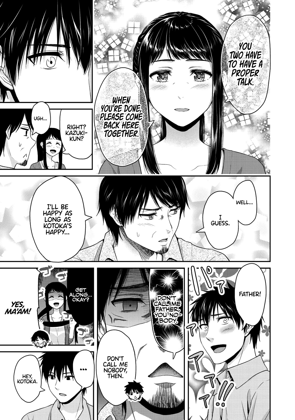 Fechippuru ~Our Innocent Love~ Chapter 63 page 8 - Chapter 63: Last Spurt: Start